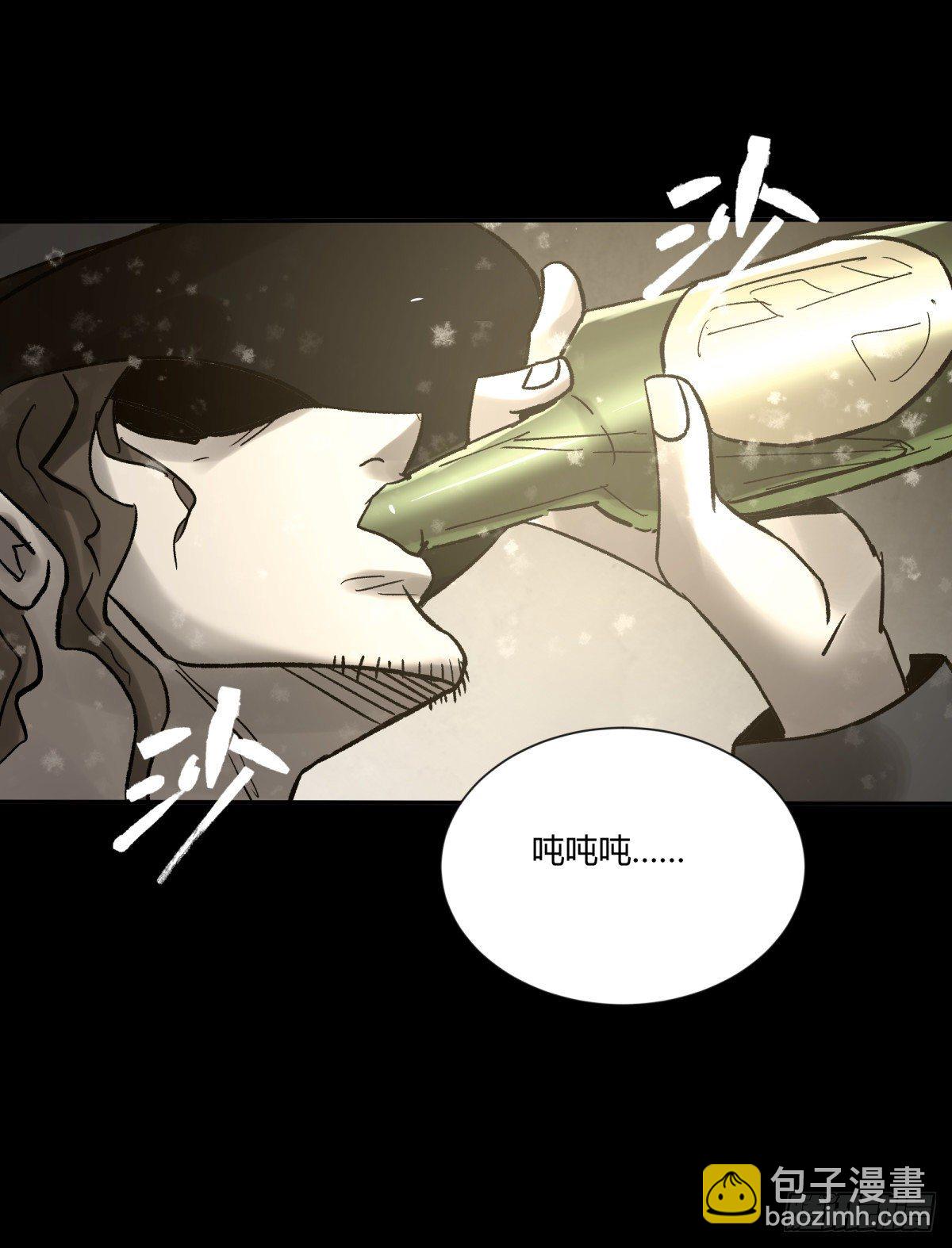 33悬崖(1/2)-第35话