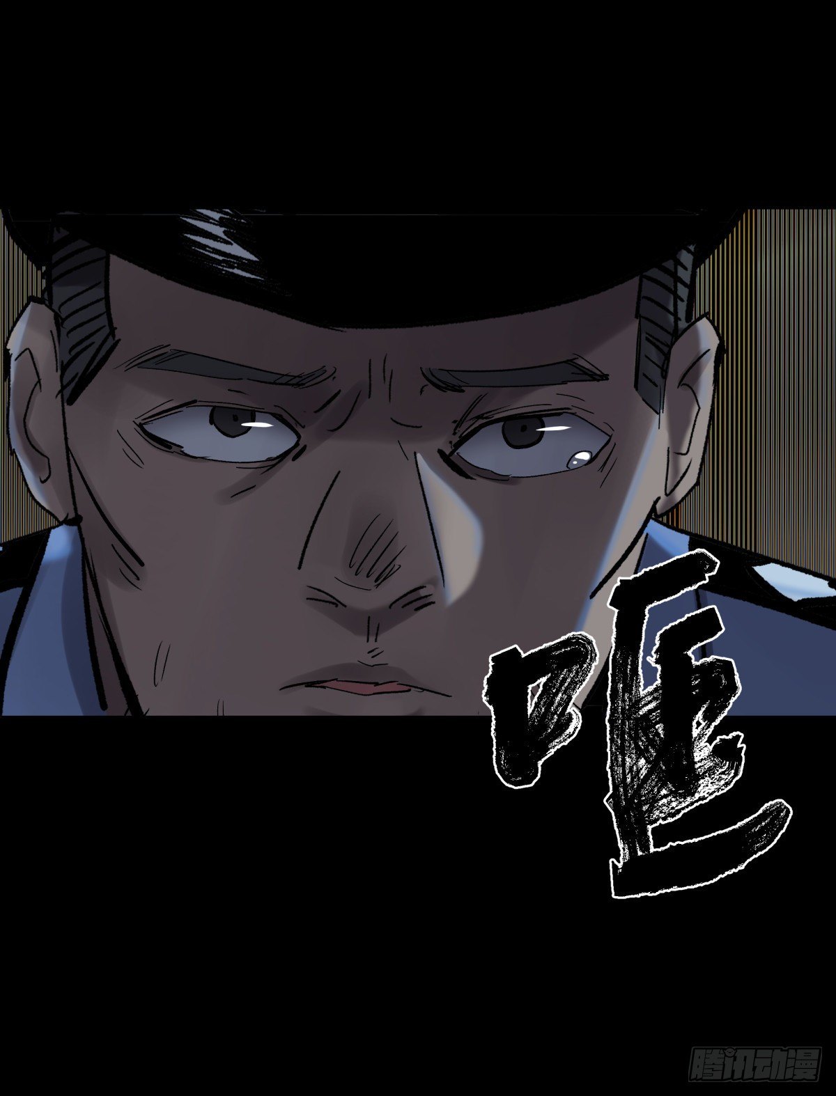33悬崖(1/2)-第35话