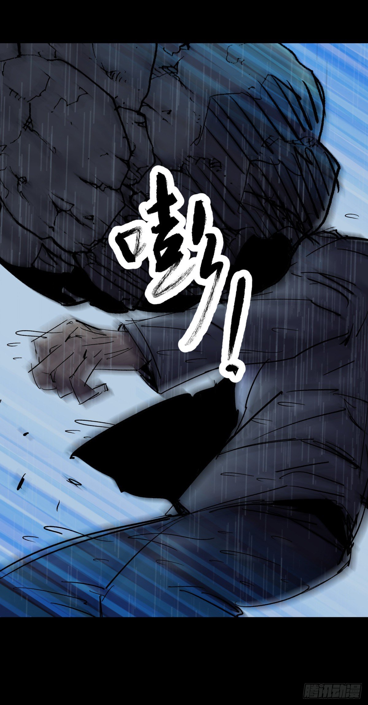 33悬崖(1/2)-第35话
