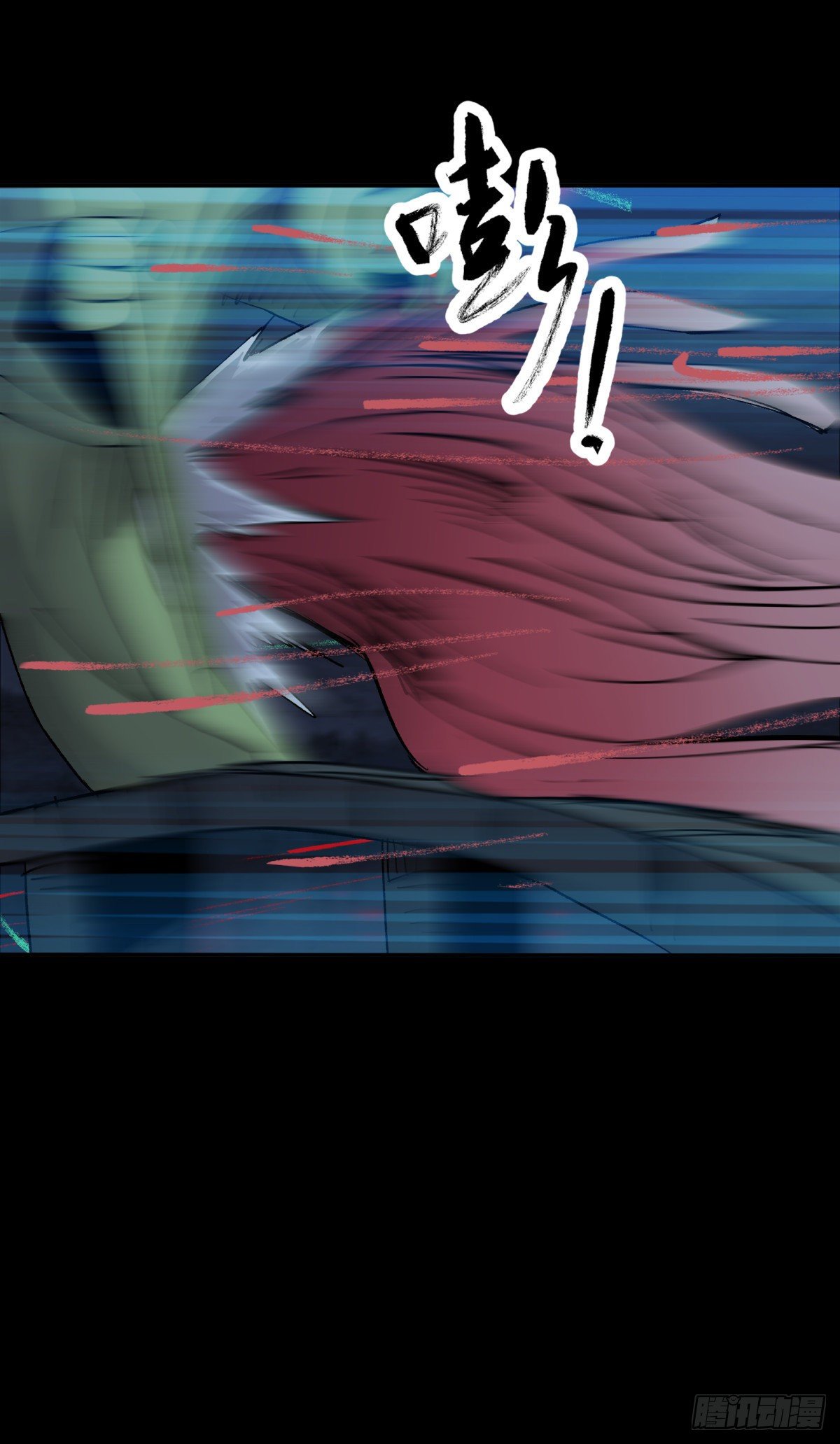 33悬崖(1/2)-第35话