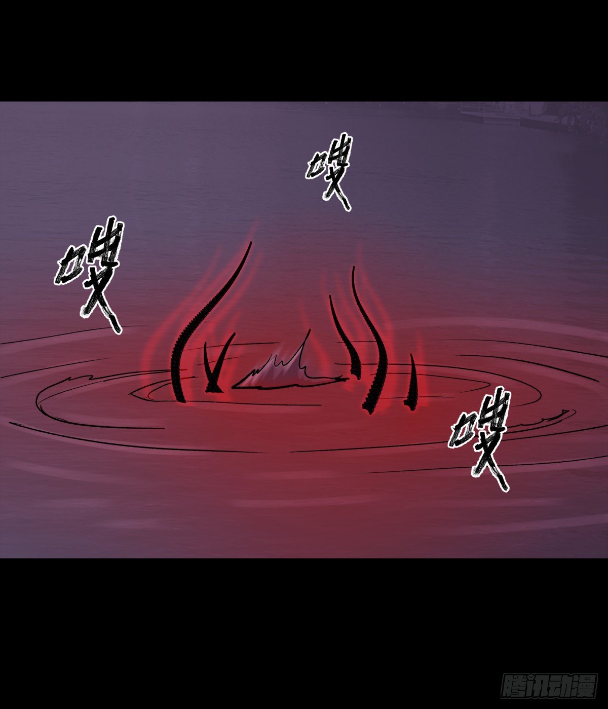 36扁担(1/2)-第39话