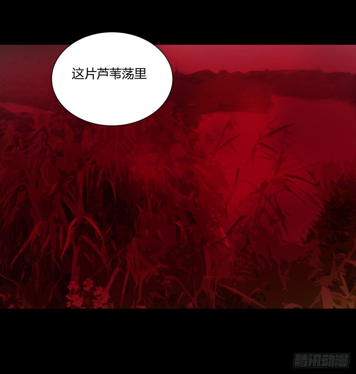 36扁担(1/2)-第39话