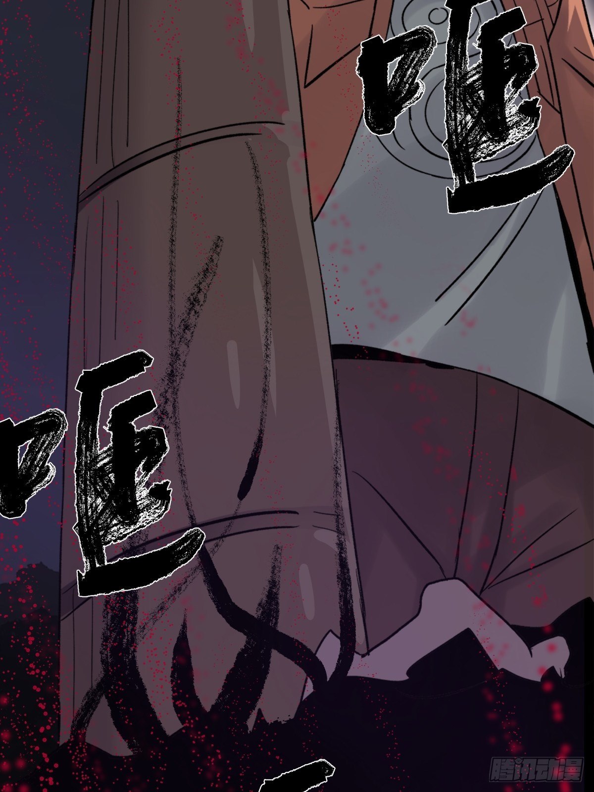 36扁担(1/2)-第39话