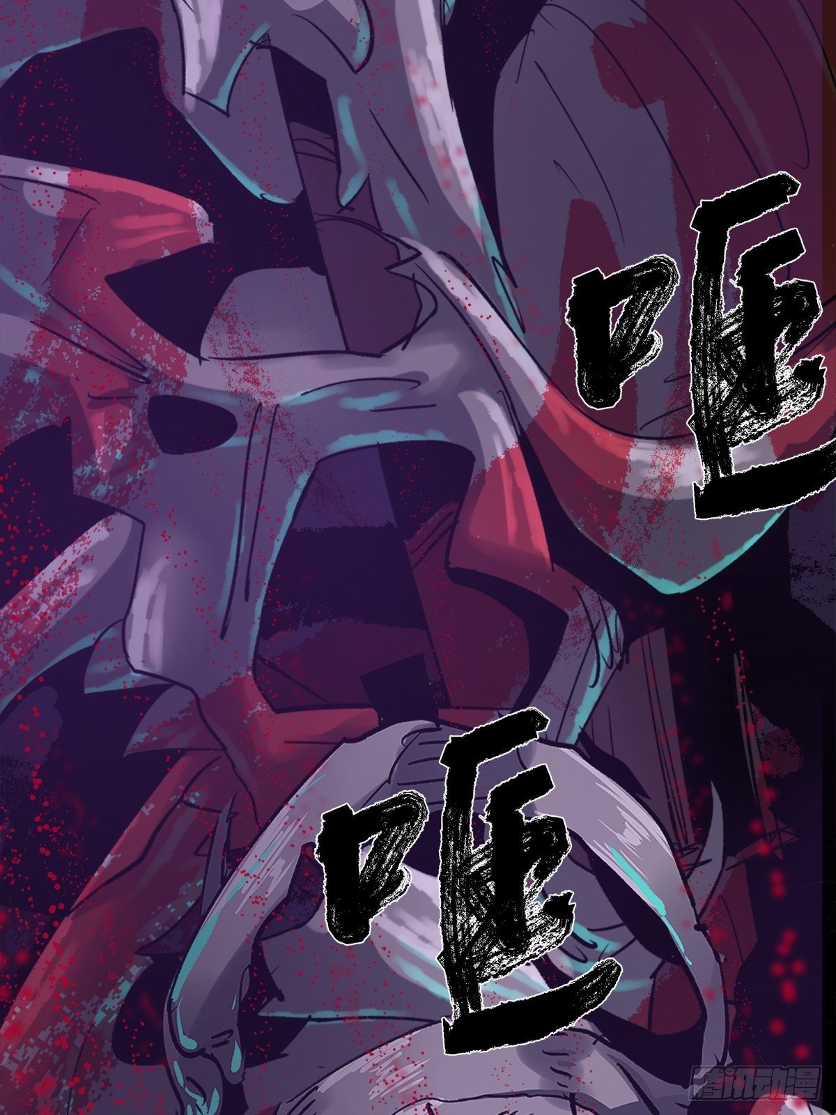 36扁担(1/2)-第39话