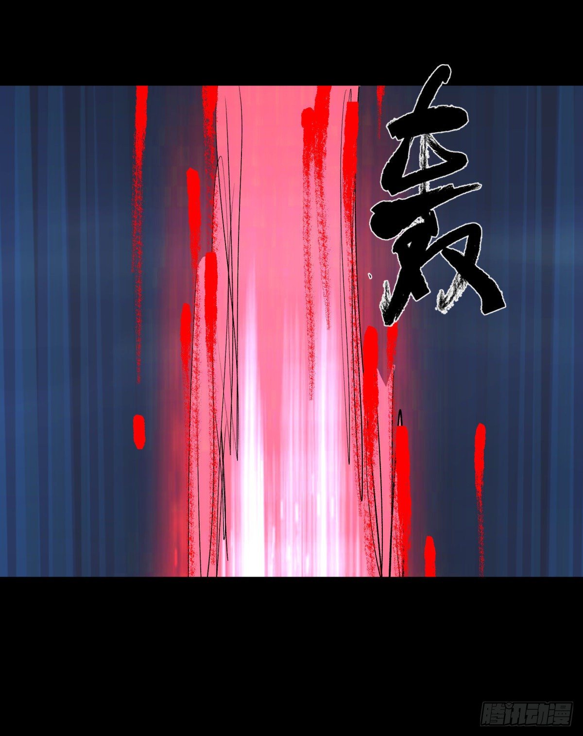 36扁担(1/2)-第39话