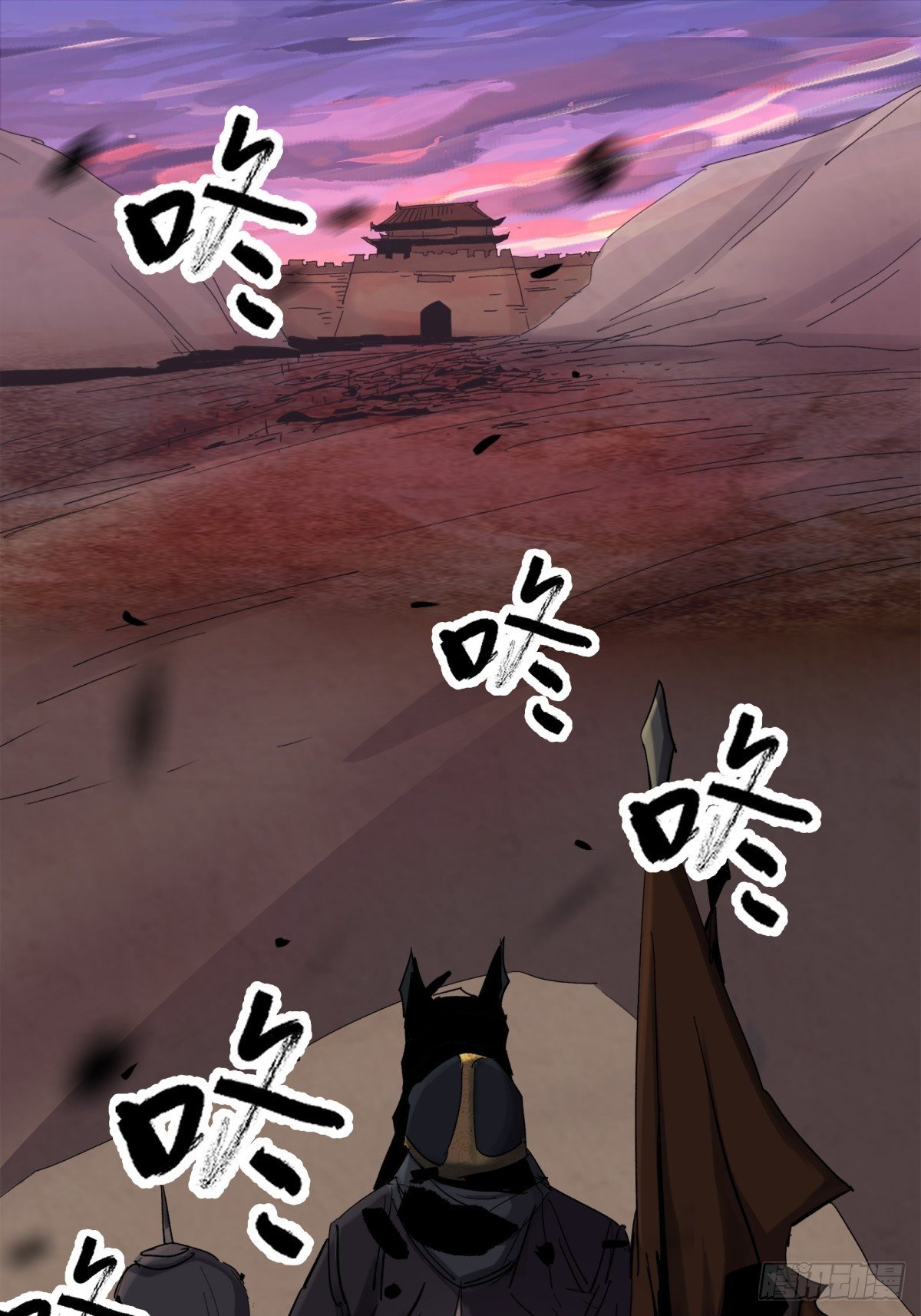 40十二-第43话