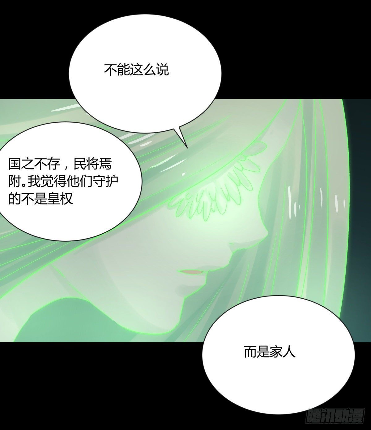 40十二-第43话