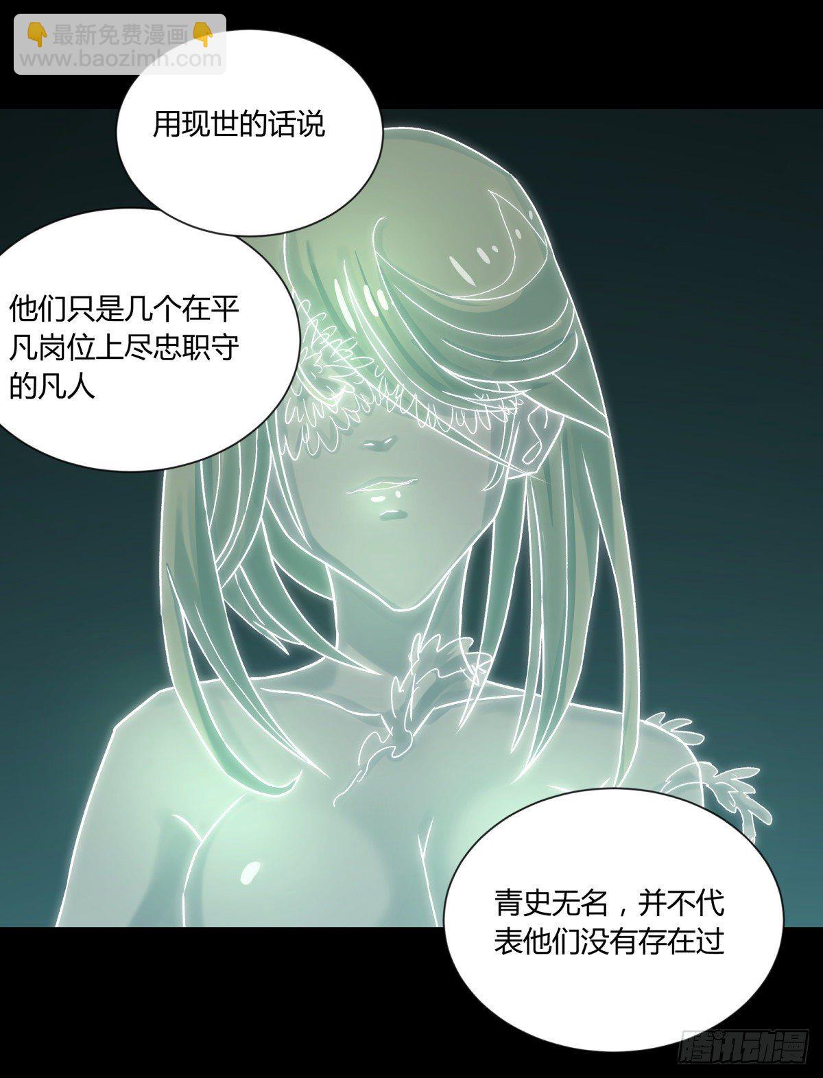 40十二-第43话