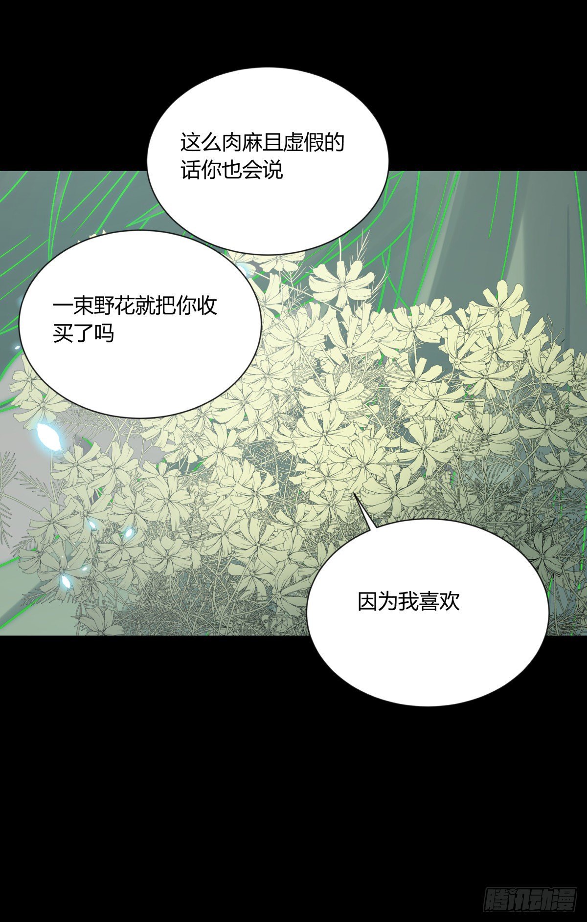 40十二-第43话