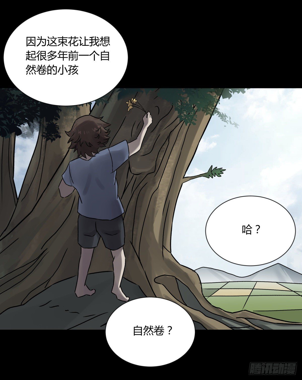 40十二-第43话