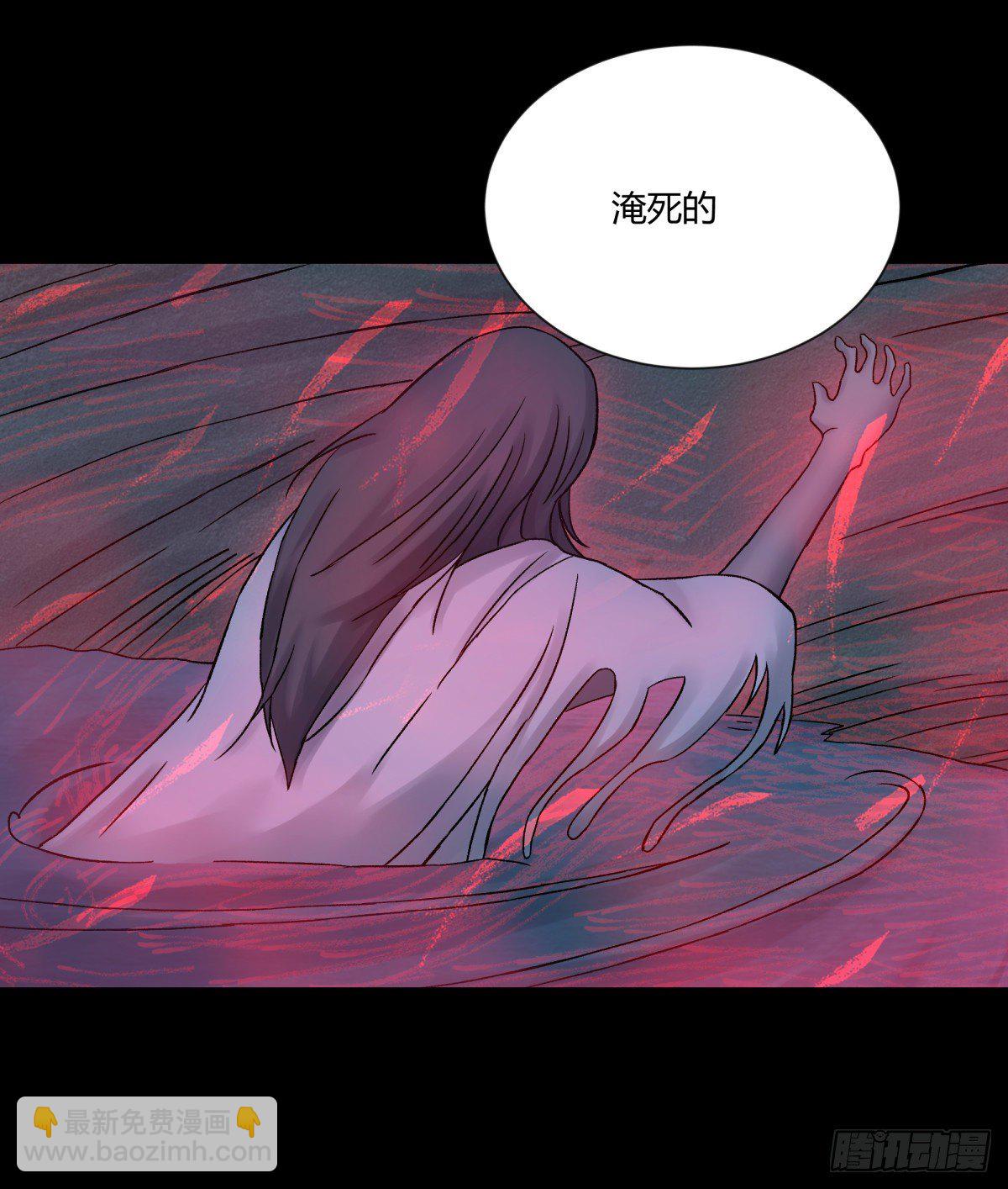 40十二-第43话