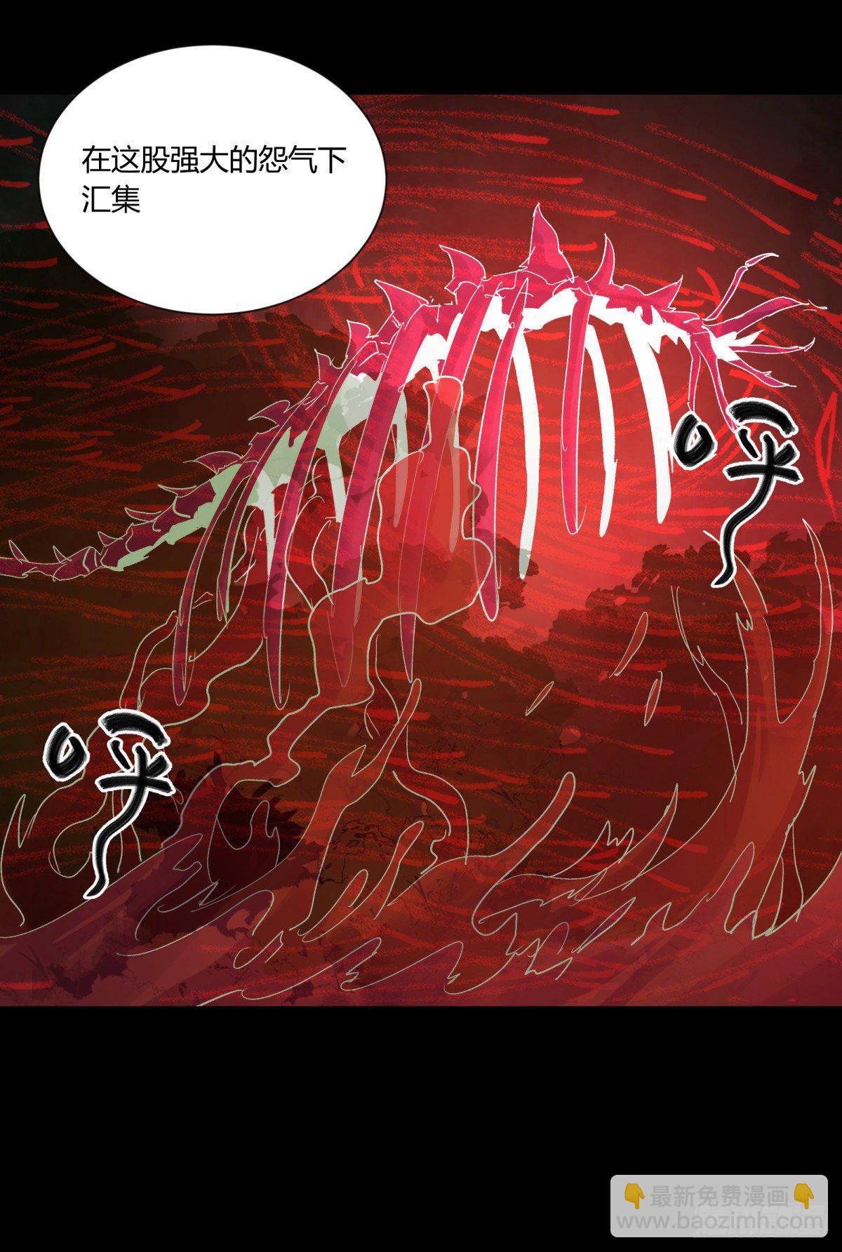 40十二-第43话