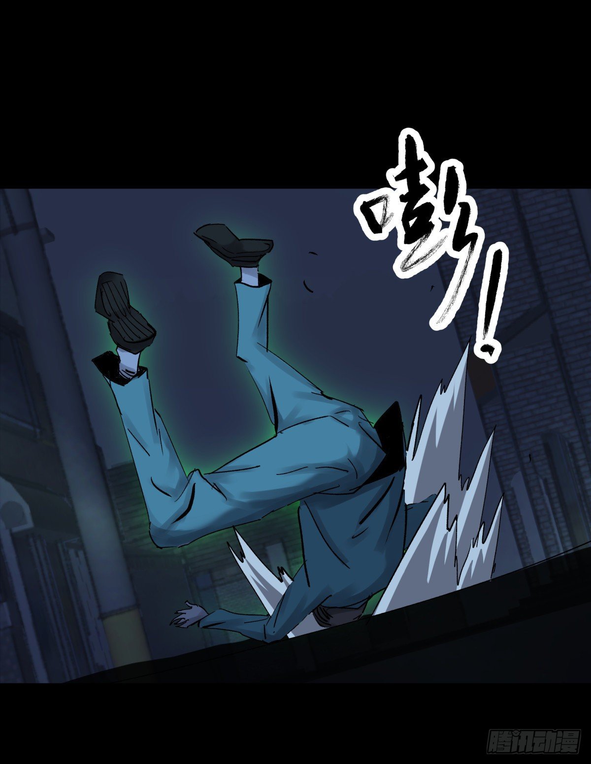 42阵仗(1/2)-第45话
