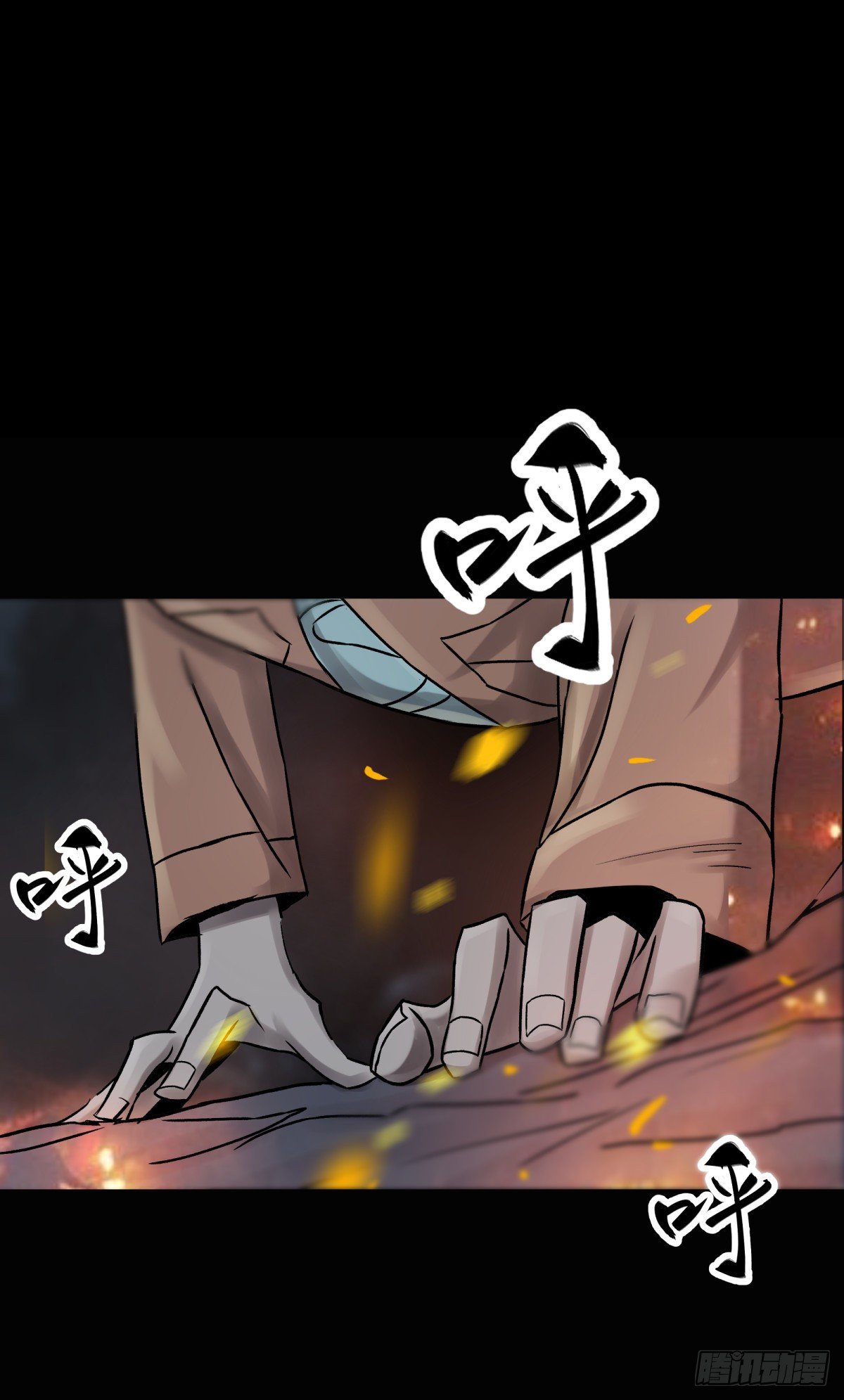 42阵仗(1/2)-第45话