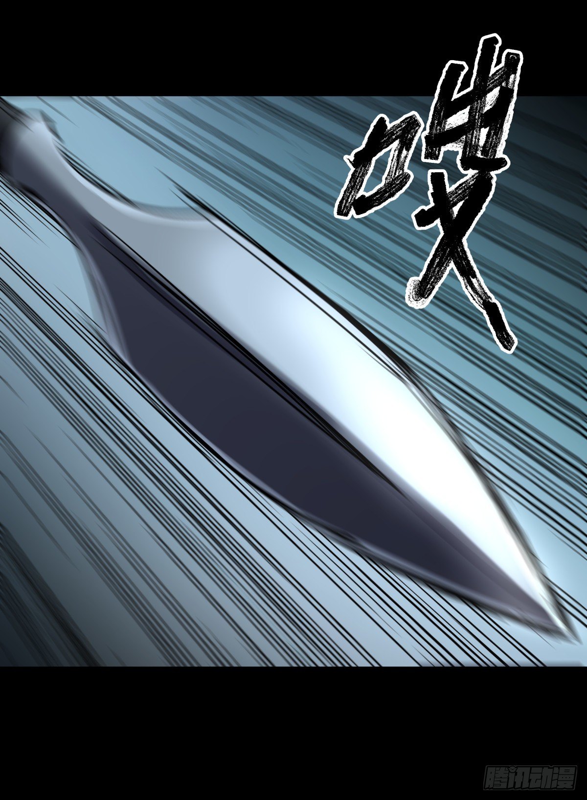42阵仗(1/2)-第45话