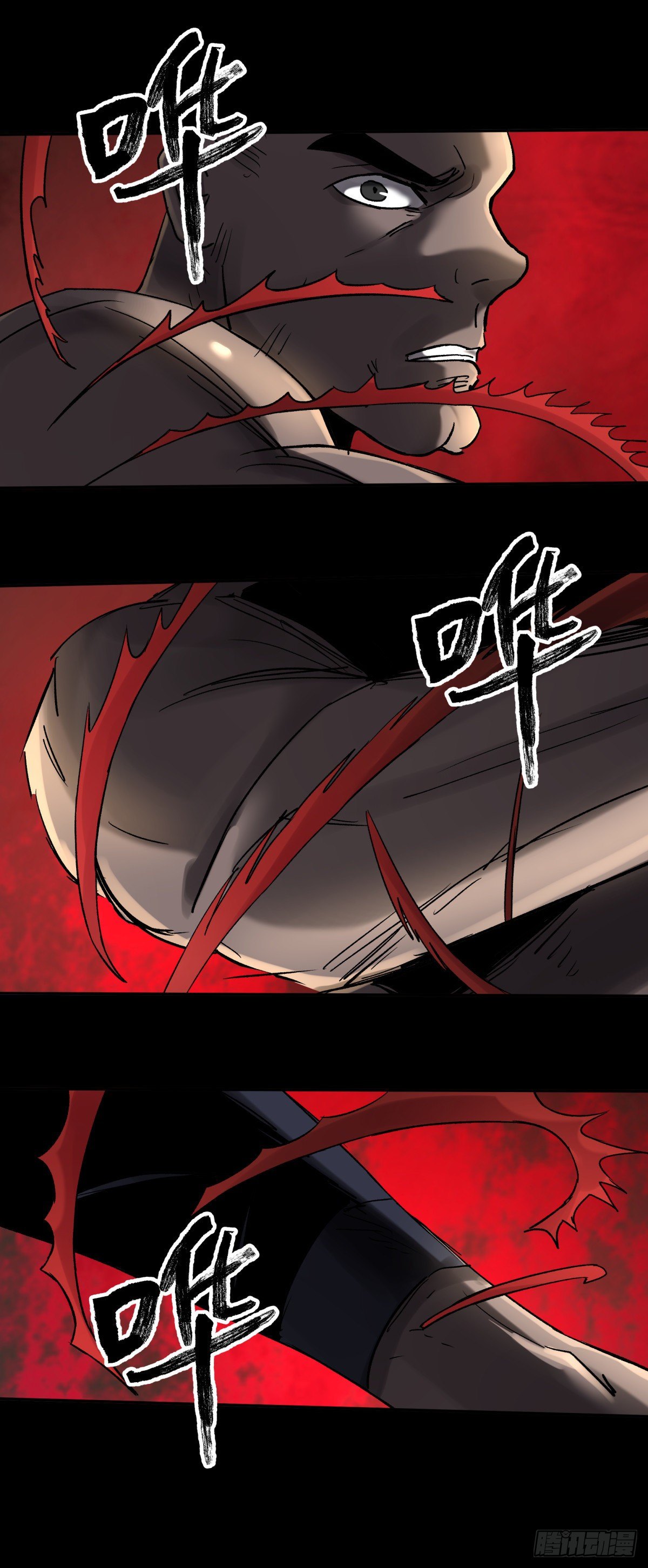 42阵仗(1/2)-第45话