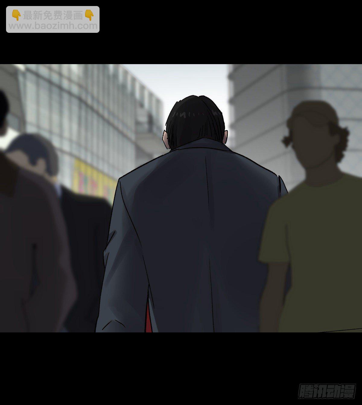 44社畜(1/2)-第47话