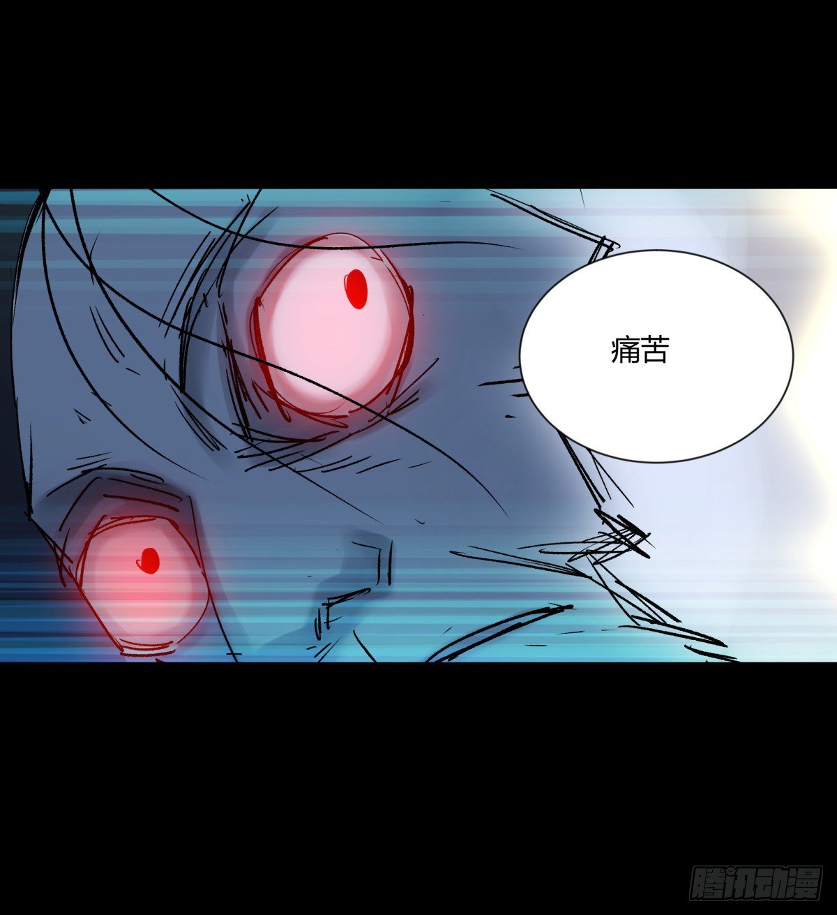 46武器-第49话