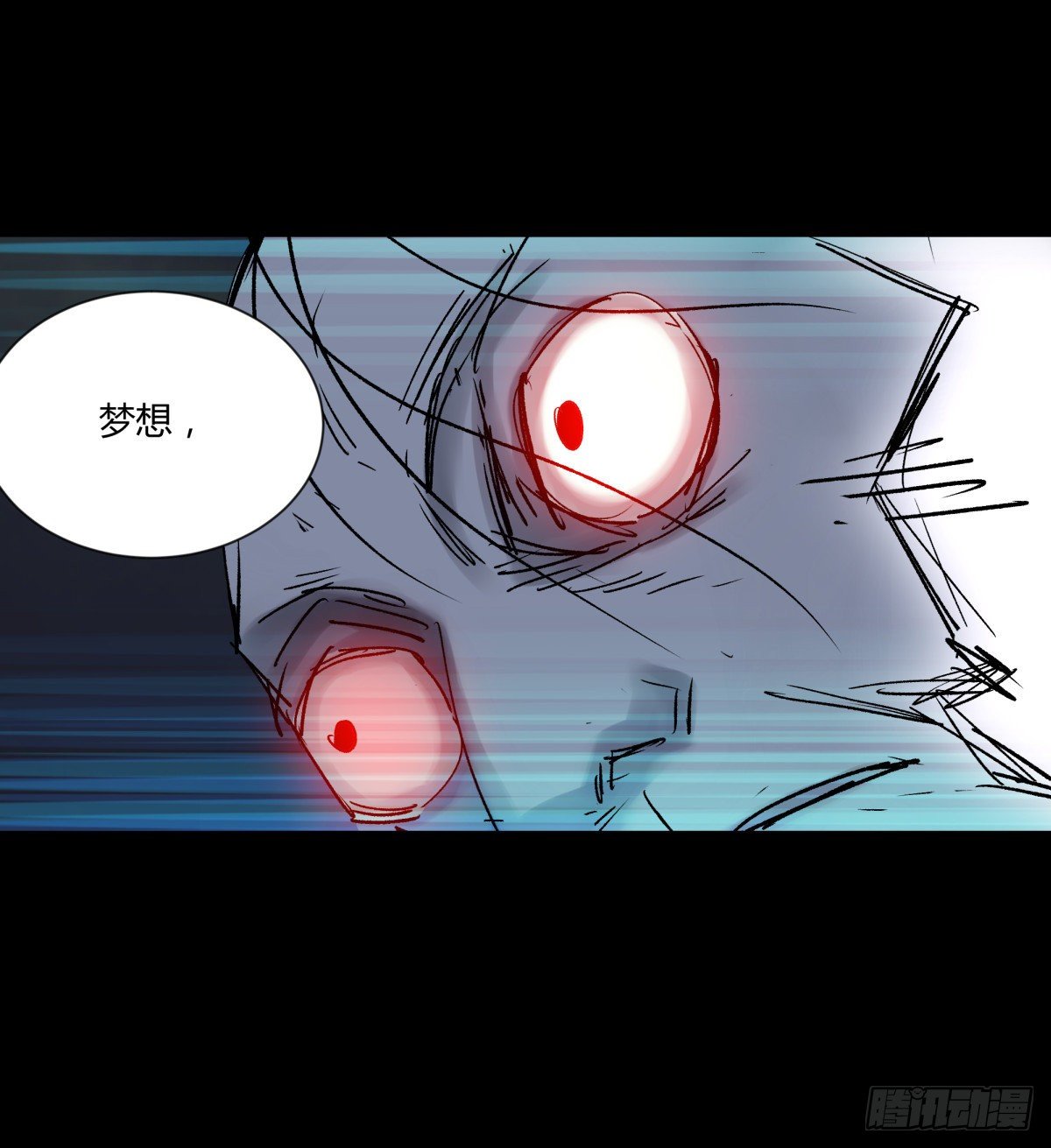 46武器-第49话