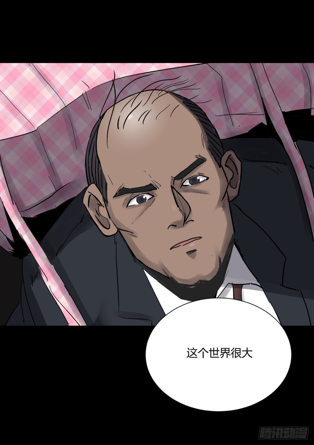 46武器-第49话