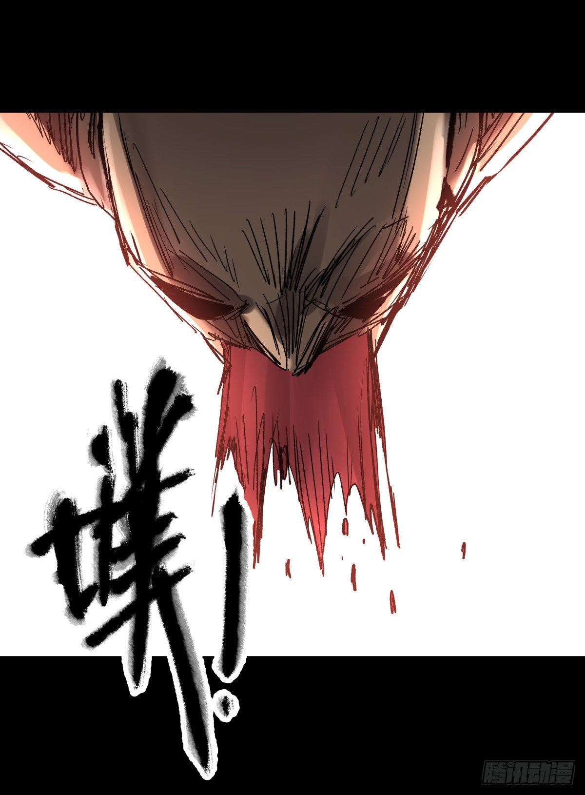 48发财(1/2)-第51话
