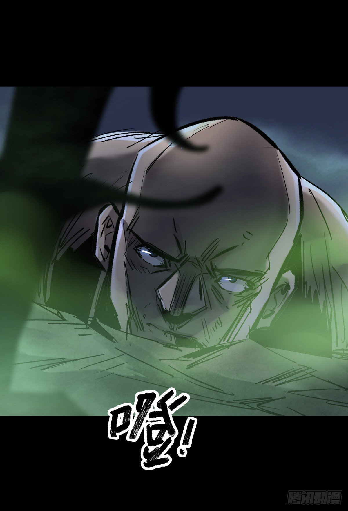 48发财(1/2)-第51话