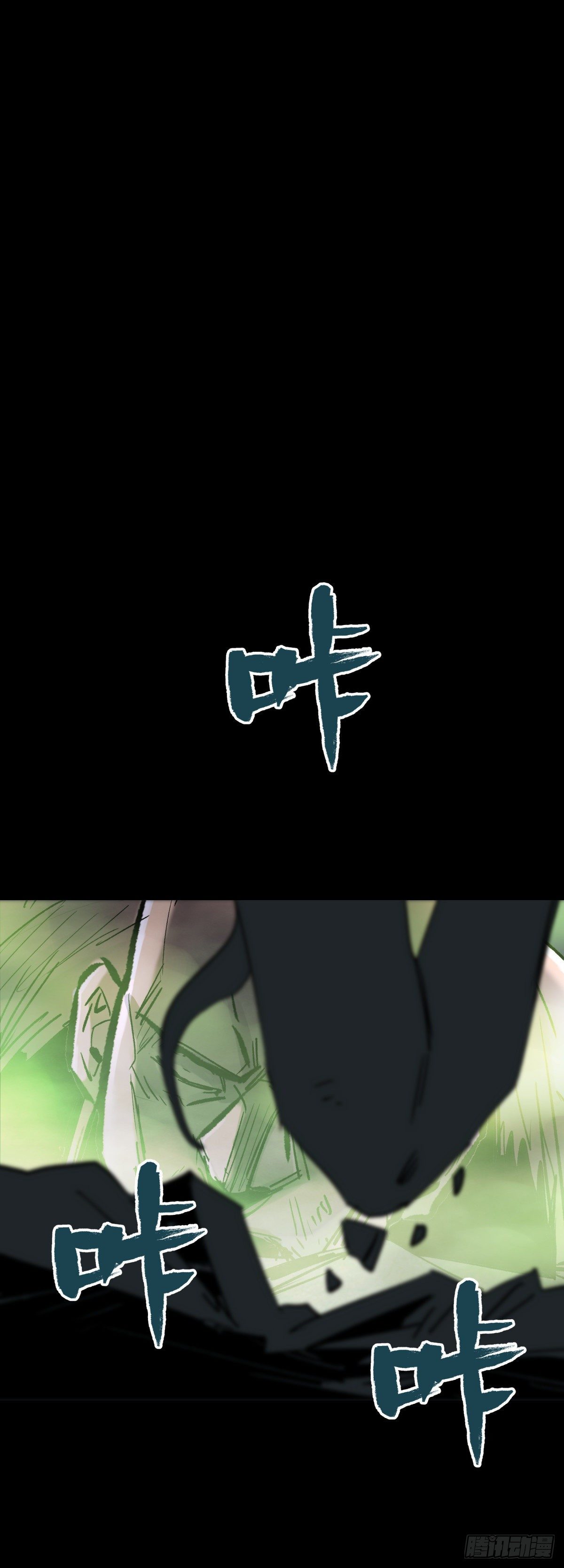 48发财(1/2)-第51话
