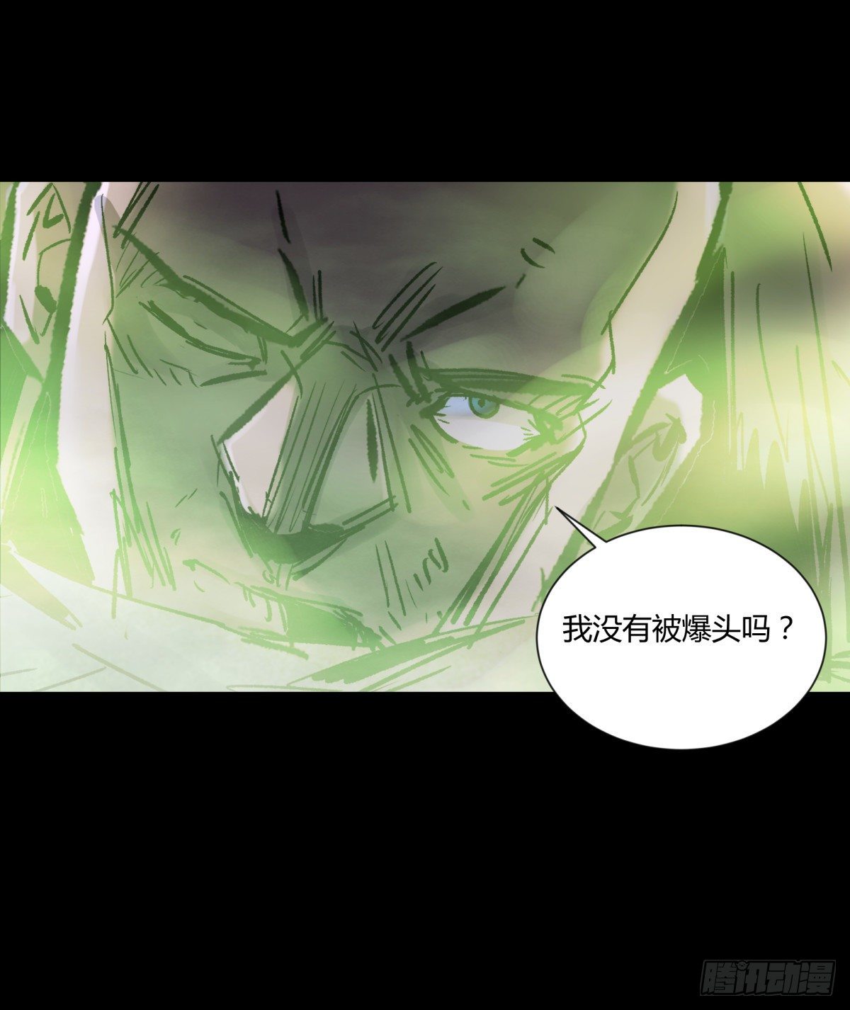 48发财(1/2)-第51话