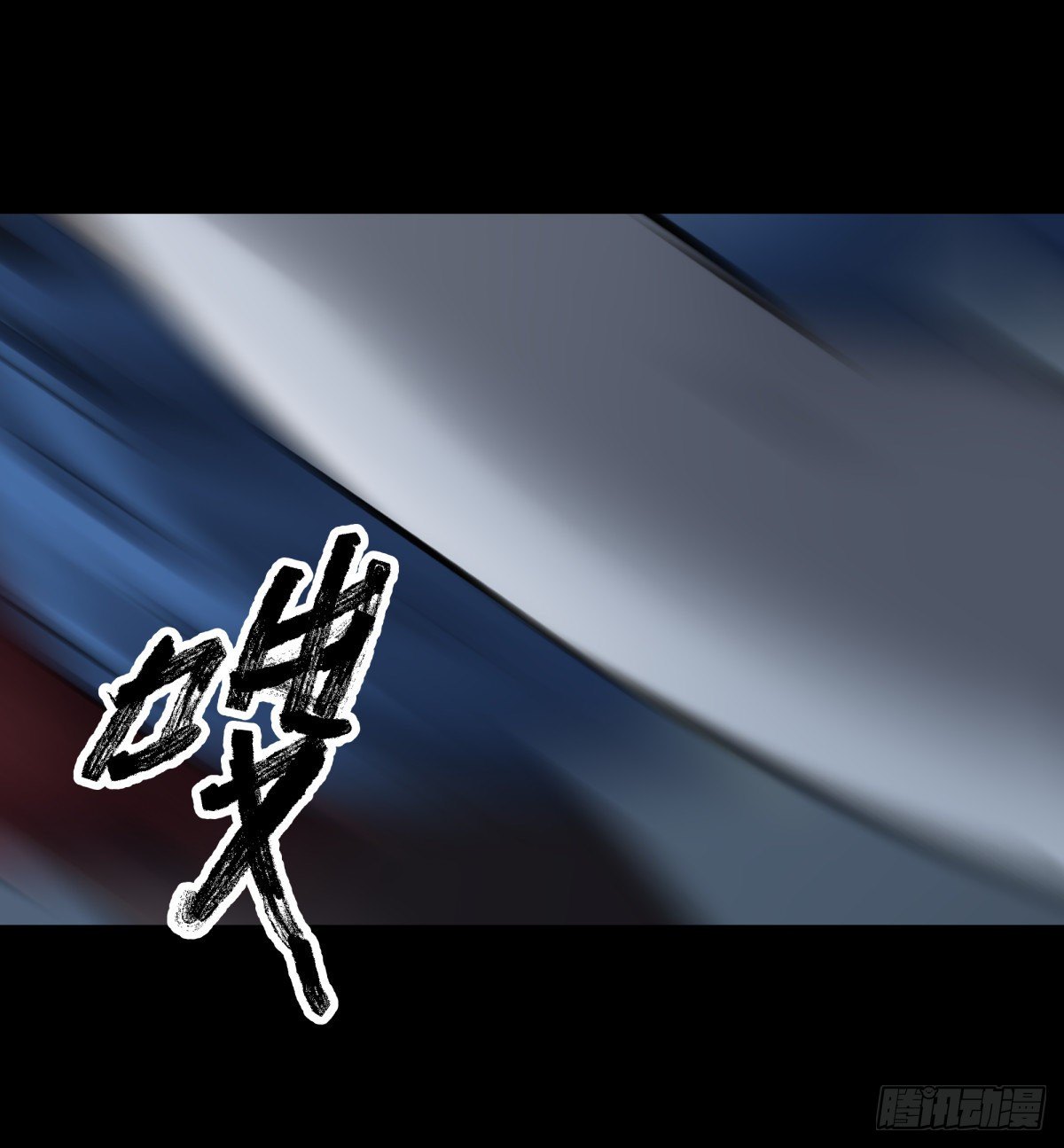 48发财(1/2)-第51话