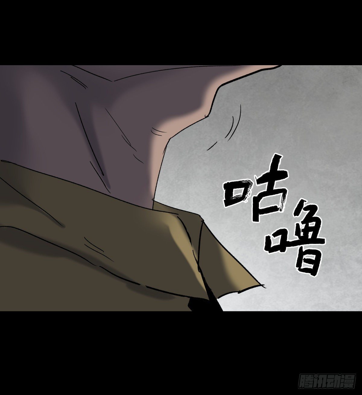 48发财(1/2)-第51话