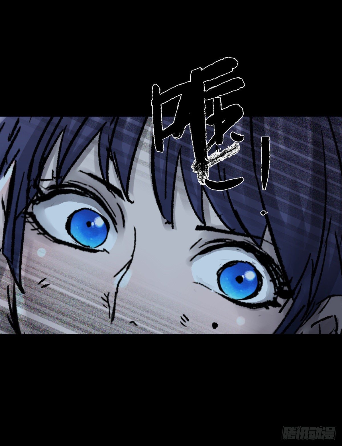 48发财(1/2)-第51话