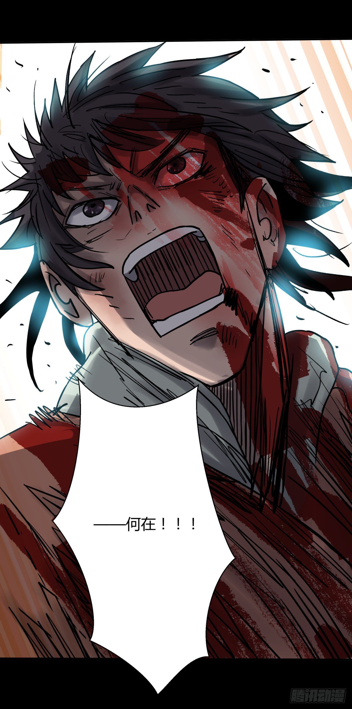 56困兽-第59话