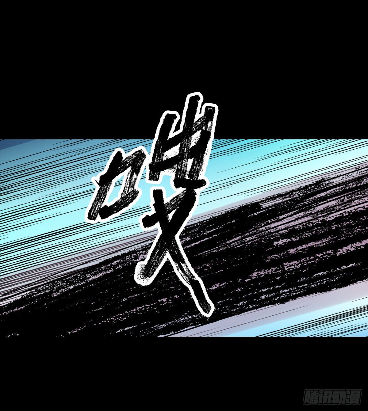 06豪宅(1/2)-第7话