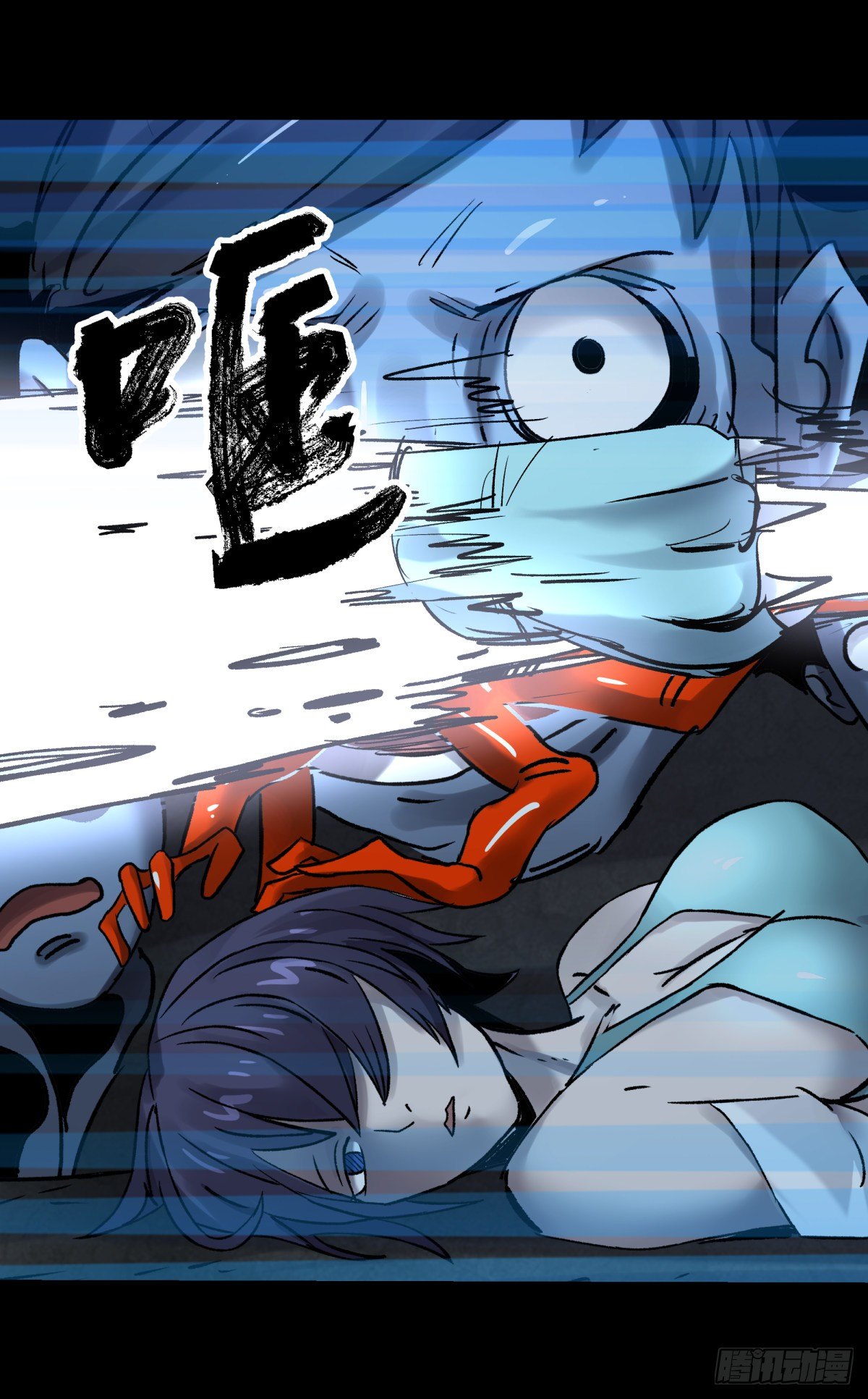 58是我-第61话