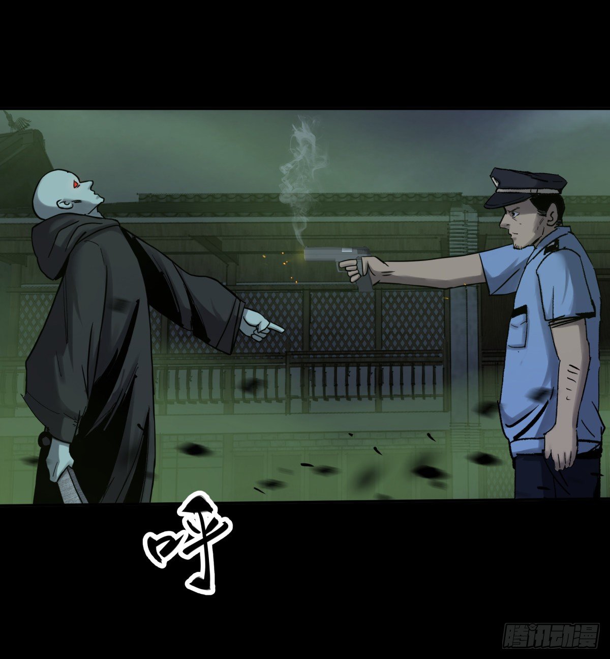 60毁灭-第63话