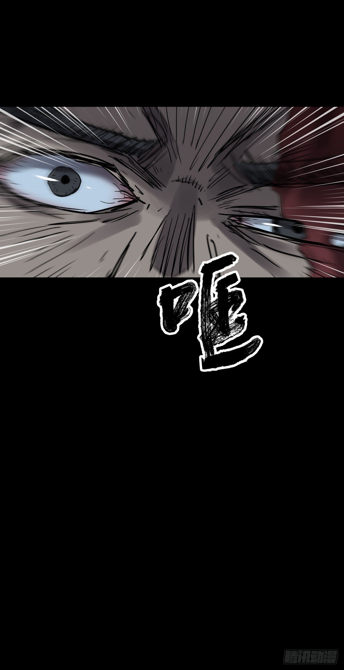 60毁灭-第63话