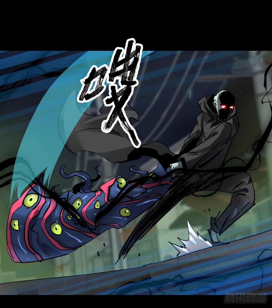 63青龙-第67话