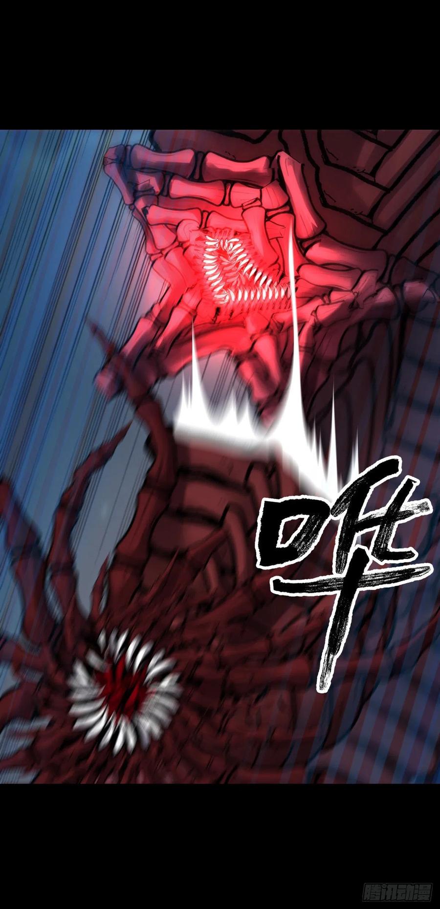 65陌刀-第69话