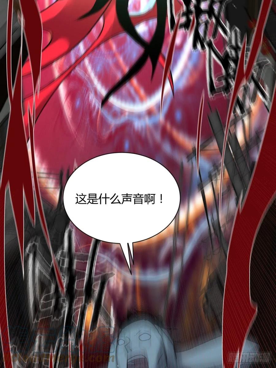 65陌刀-第69话