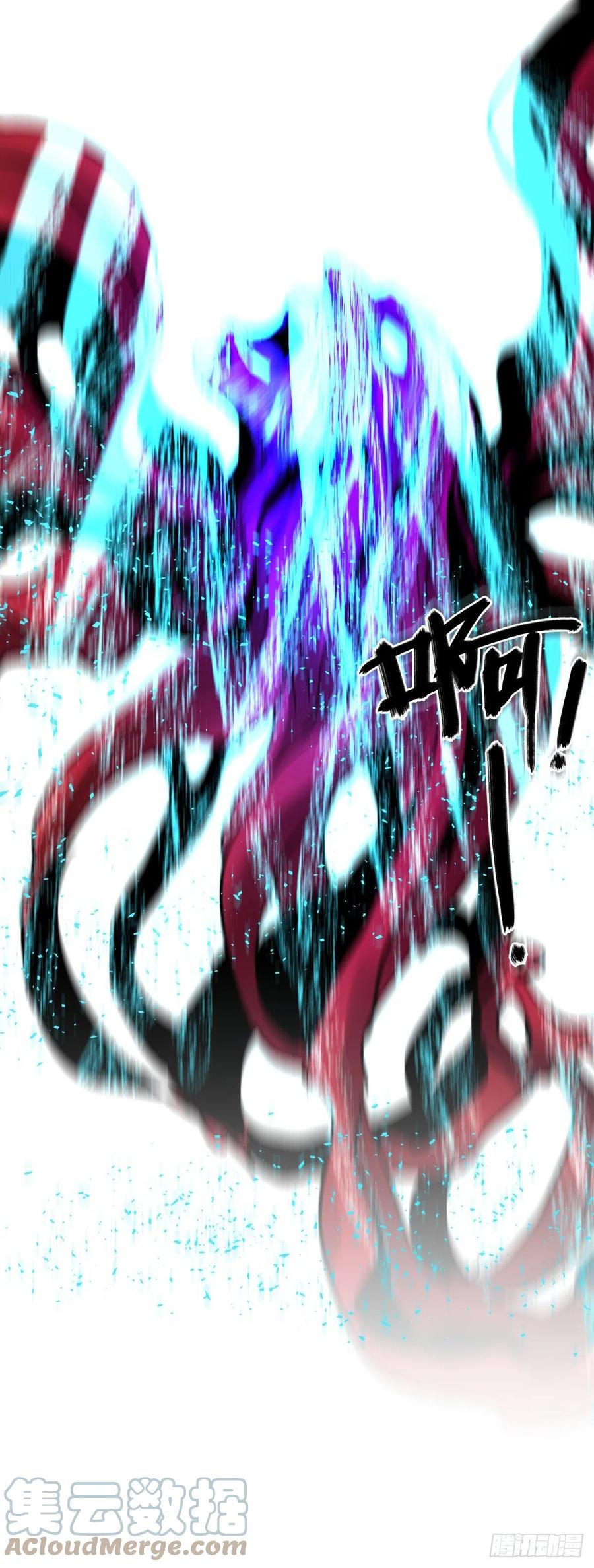 67年华-第71话