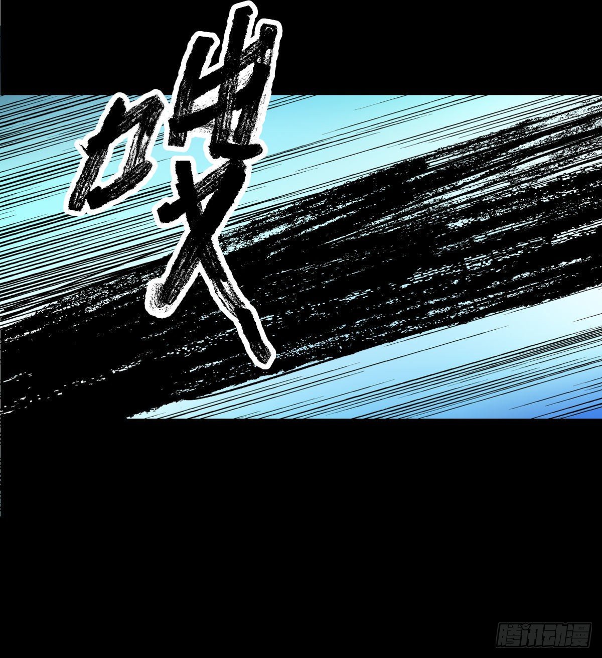 08魅力(1/2)-第9话