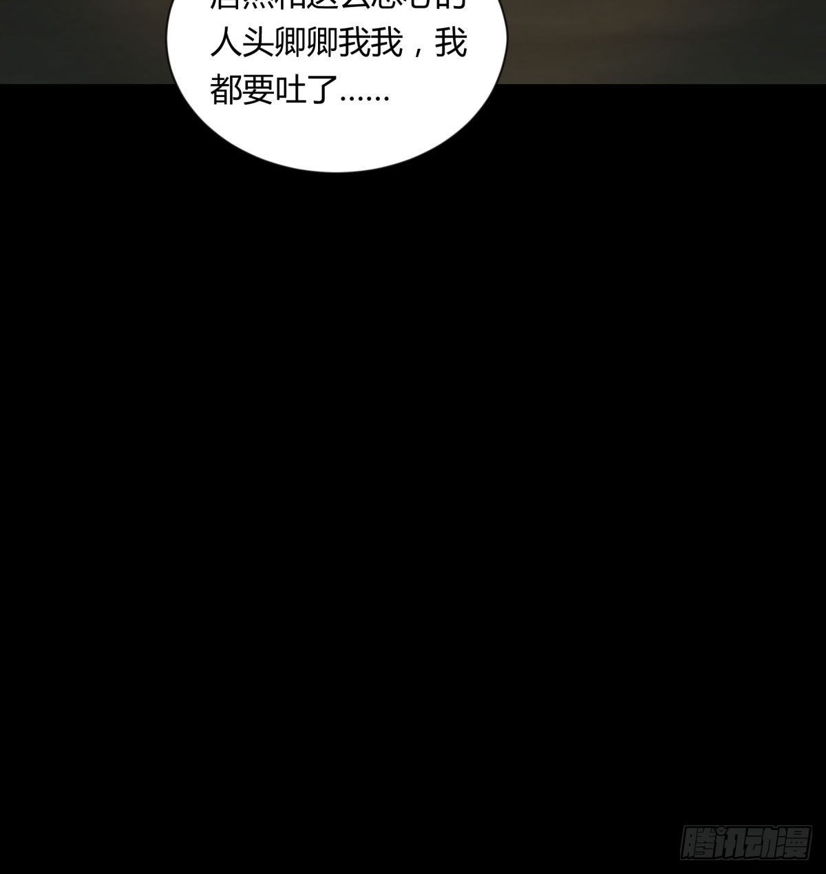 08魅力(1/2)-第9话