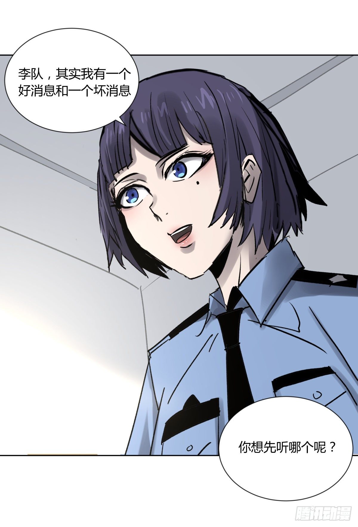 75金阁-第79话