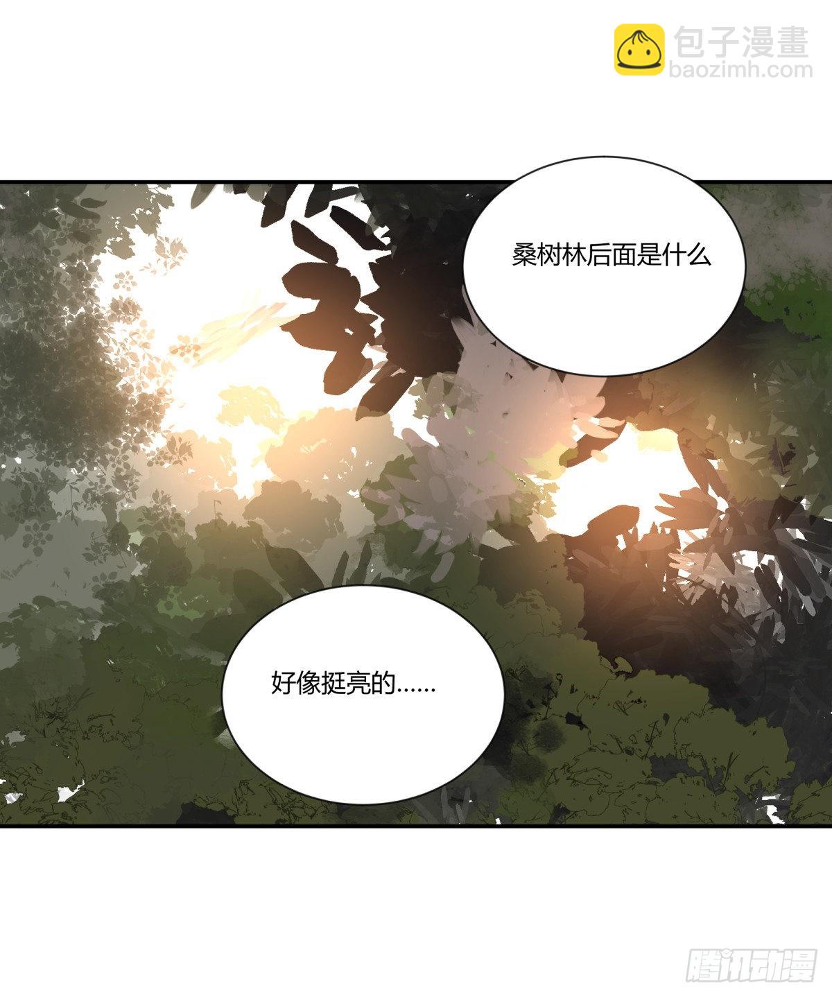 26猪头-第27话