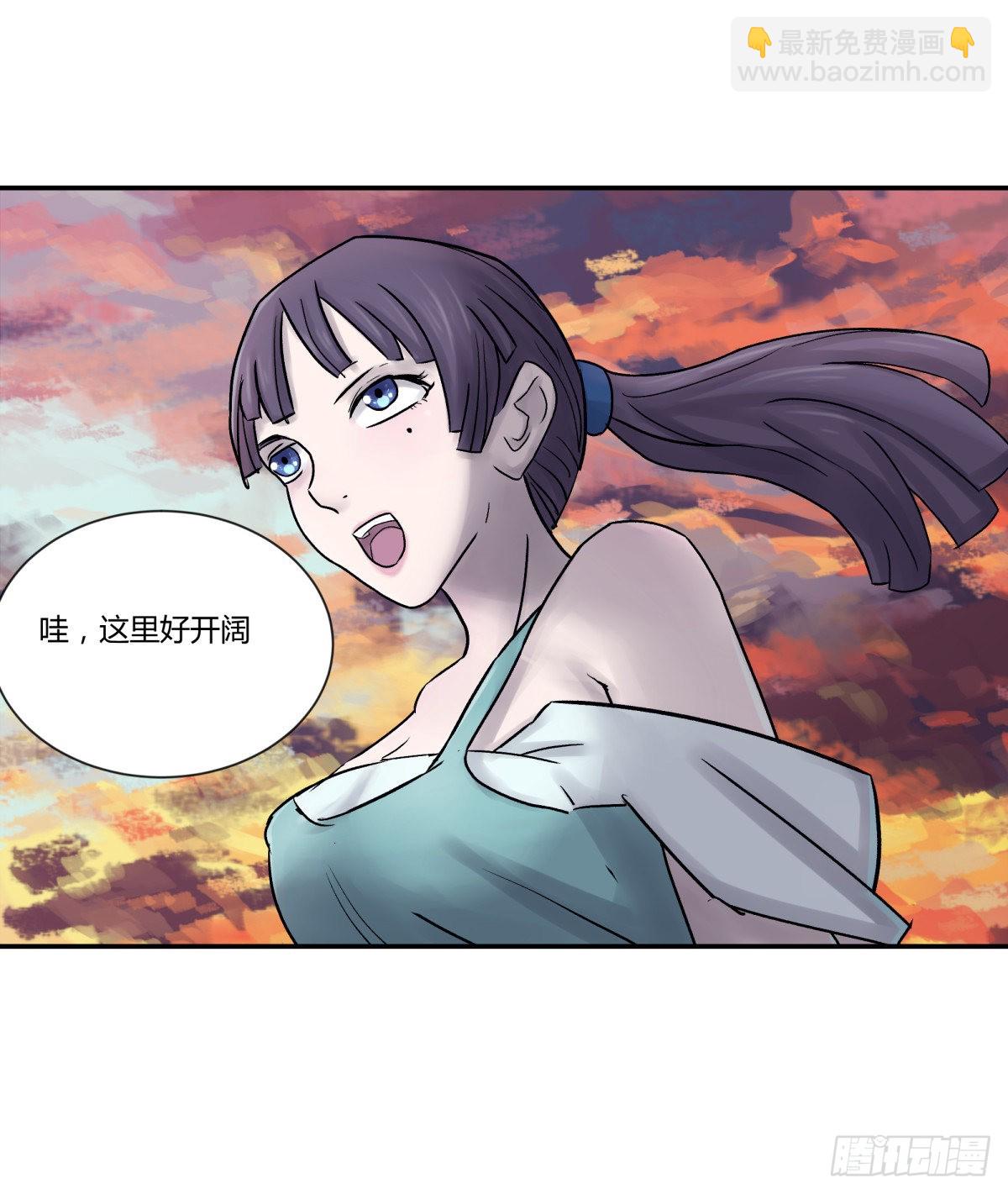 26猪头-第27话