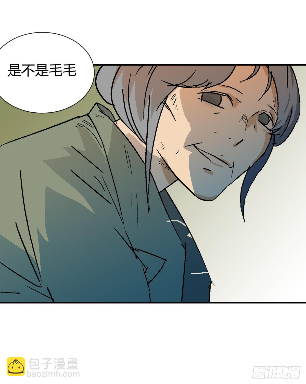 26猪头-第27话