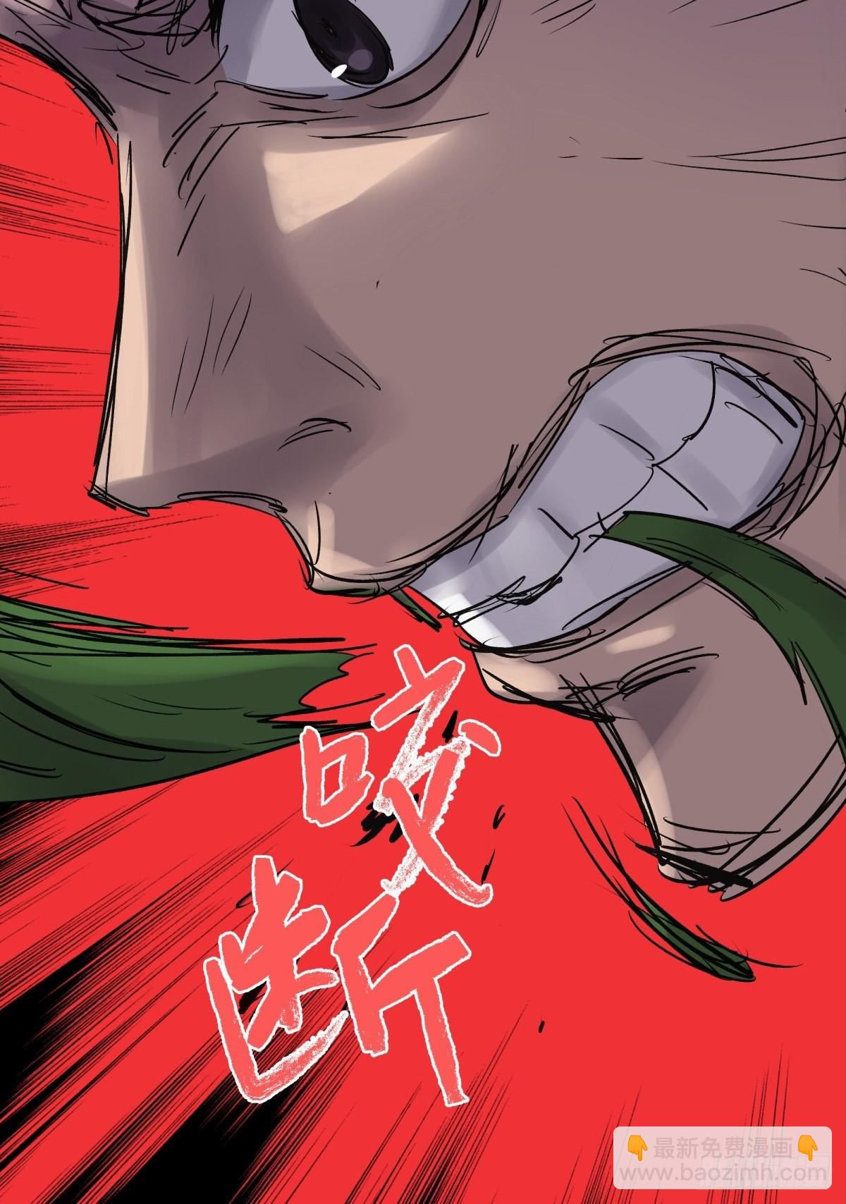 29纪念(1/2)-第31话