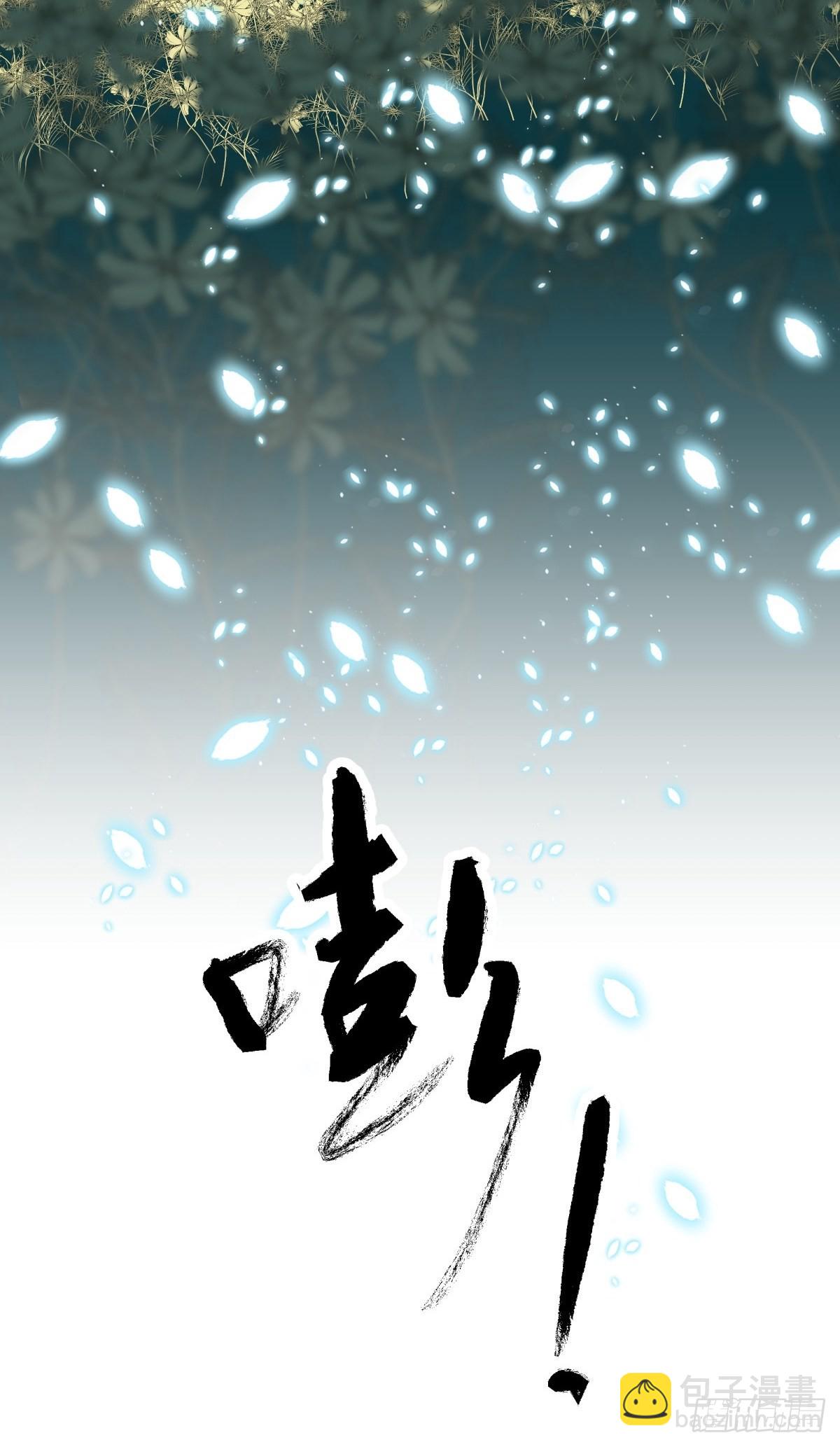 29纪念(1/2)-第31话