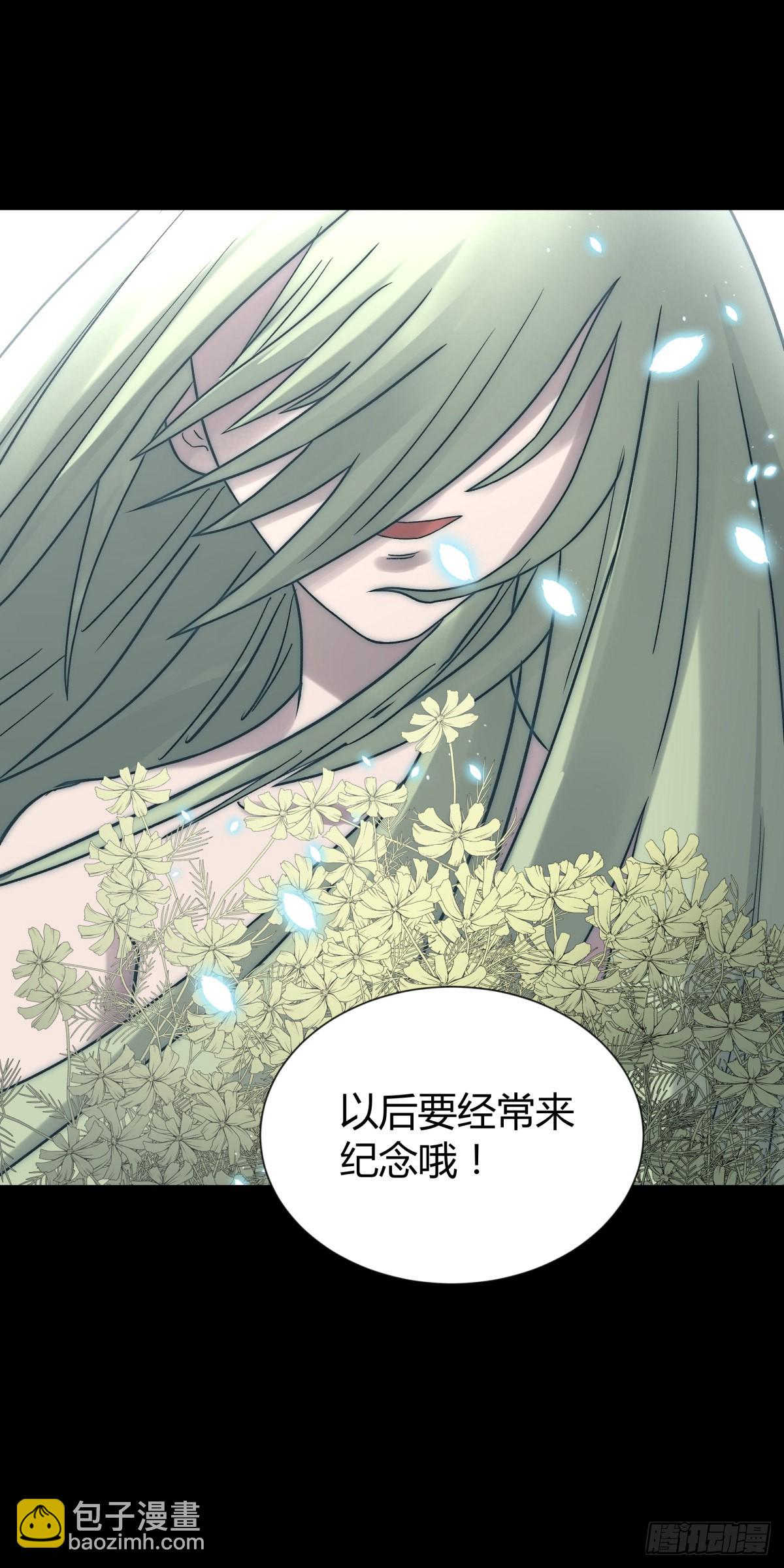 29纪念(1/2)-第31话