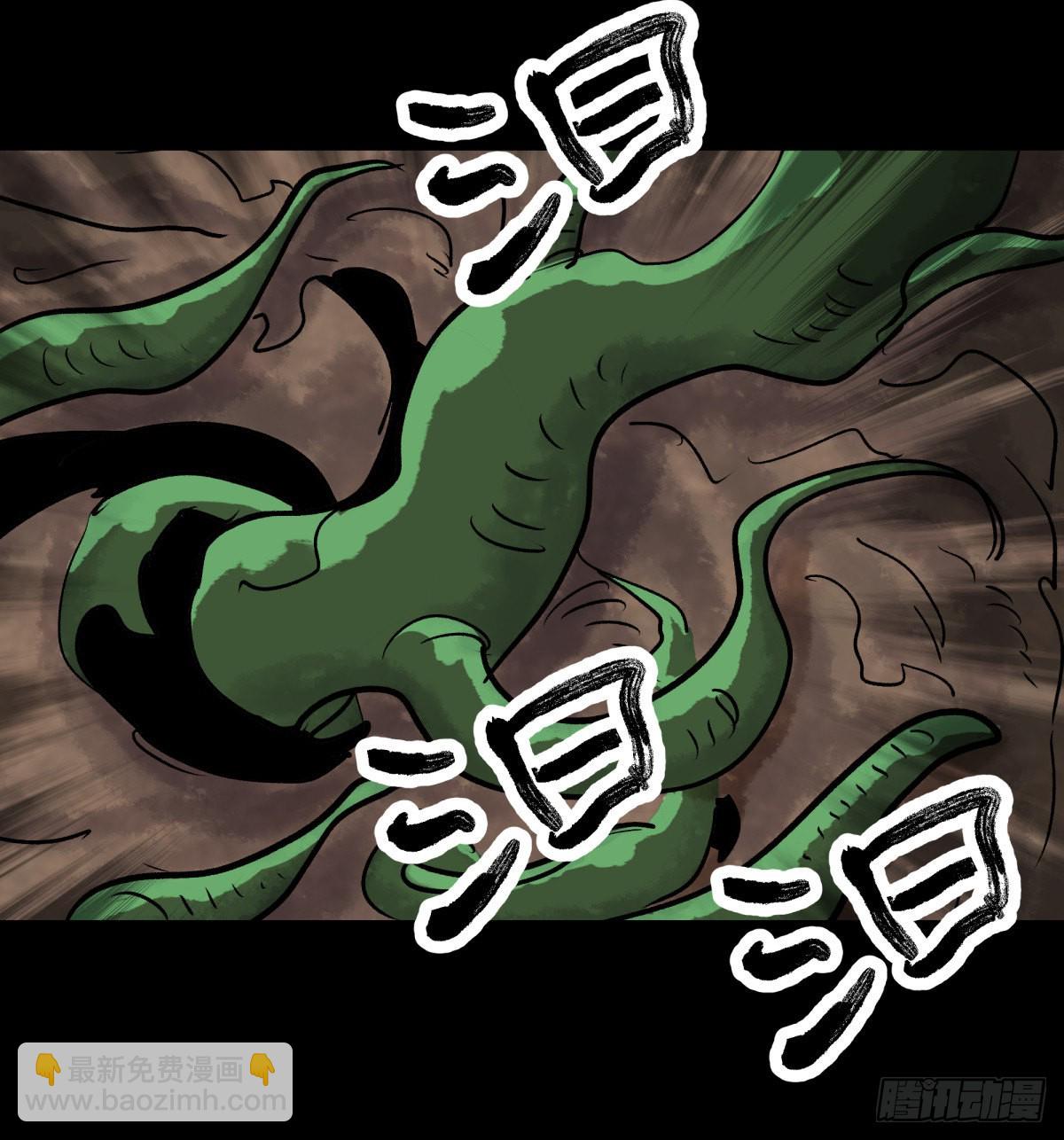 29纪念(1/2)-第31话